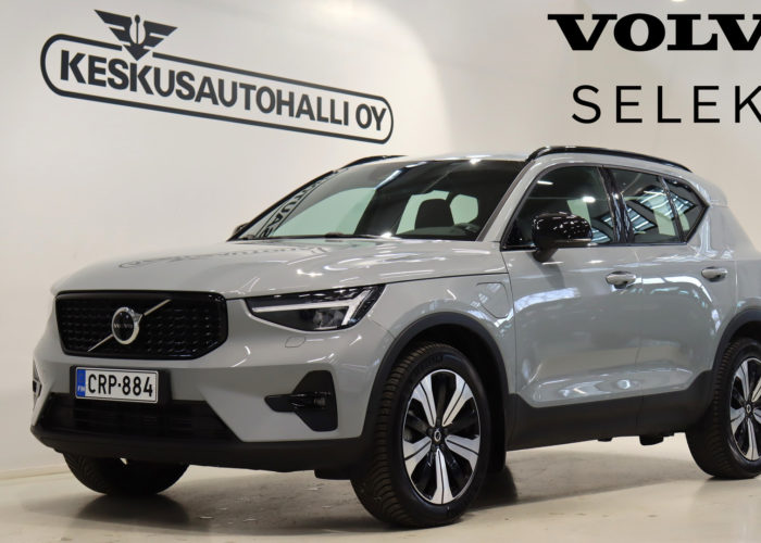 Volvo XC40